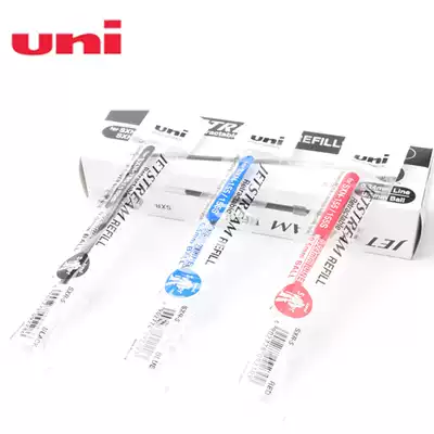 Japan uni Mitsubishi Pen Oil Refill Mitsubishi SXR-5 Mitsubishi SXN-155 Refill 0 5m