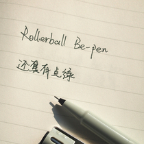 Black Partial Green Unique Color Japanese Zebra BE100 Large Capacity Signature Pen Student Middle Sex Pen Needle Tube Head