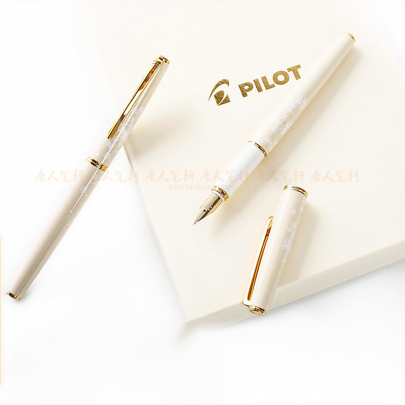 Japan PILOT Broadly Lady White cherry blossom maple leaf pen 14K gold tip male and female with pen gift box dress
