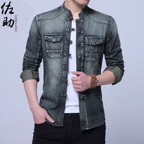 Mens denim jacket youth stand slim cowboy gown costume Chinese style retro buckle Tang costume mens tunic suit