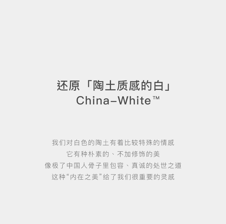 商品详情图