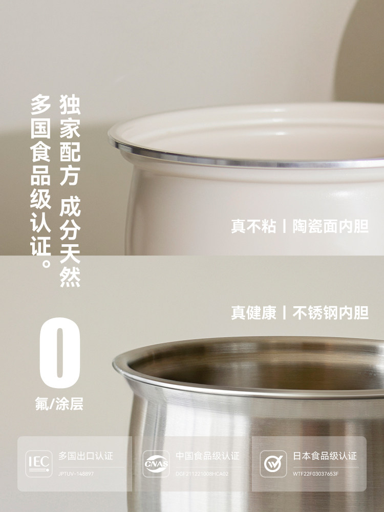 Olayks Instant 0 Coating Intelligent Variable Pressure Rice Cooker for Home Use, 4L Large Capacity, Multifunctional High Pressure Rice Cooker