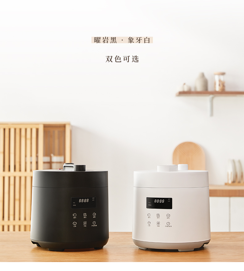 商品详情图