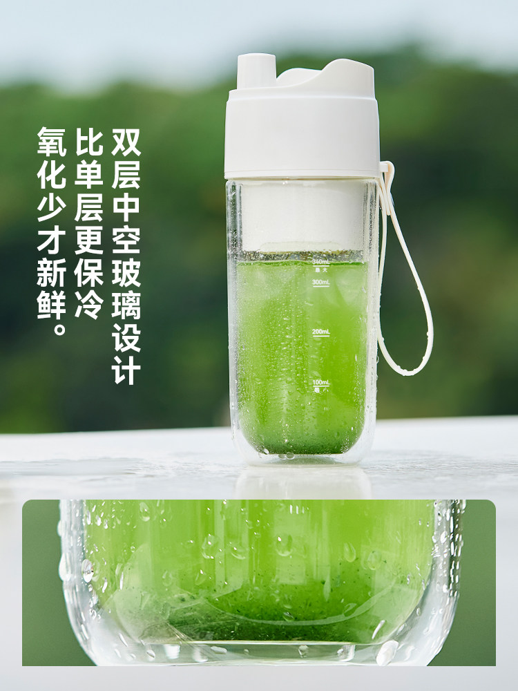 Olayks Instant Juicer Cup Portable Double-Layer Cold-Keeping Juicer Can Crush Ice Wireless Small Glass Juice Maker