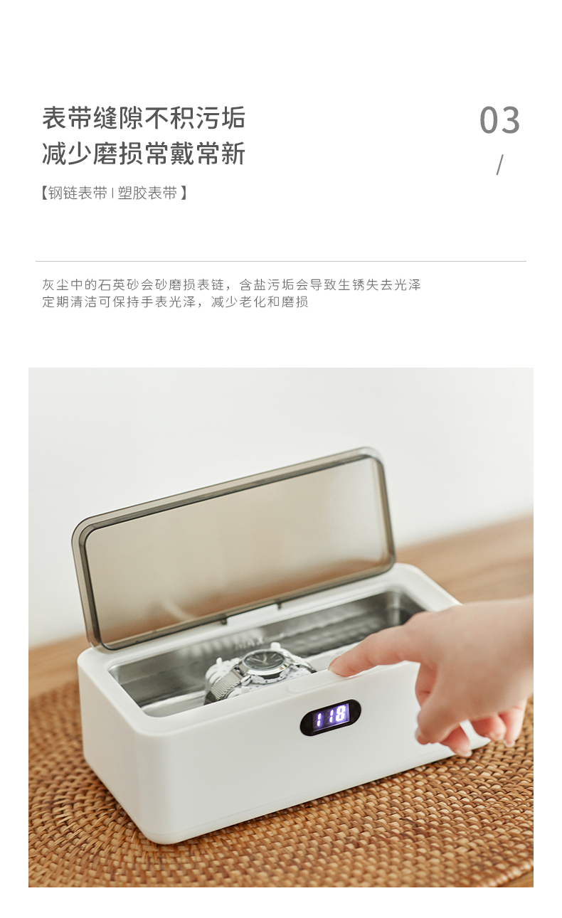 olayks 超声波清洗机 5档高频振洗 500ml大容量 图9