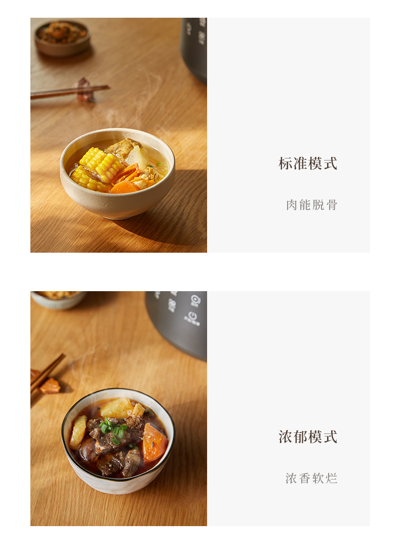 商品详情图