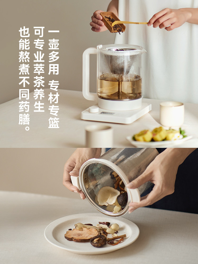 Olayks Instant Health Pot Tea Maker 2025 New Model Integrated Boiling and Brewing Flower Tea Maker Small Office Water Boiler