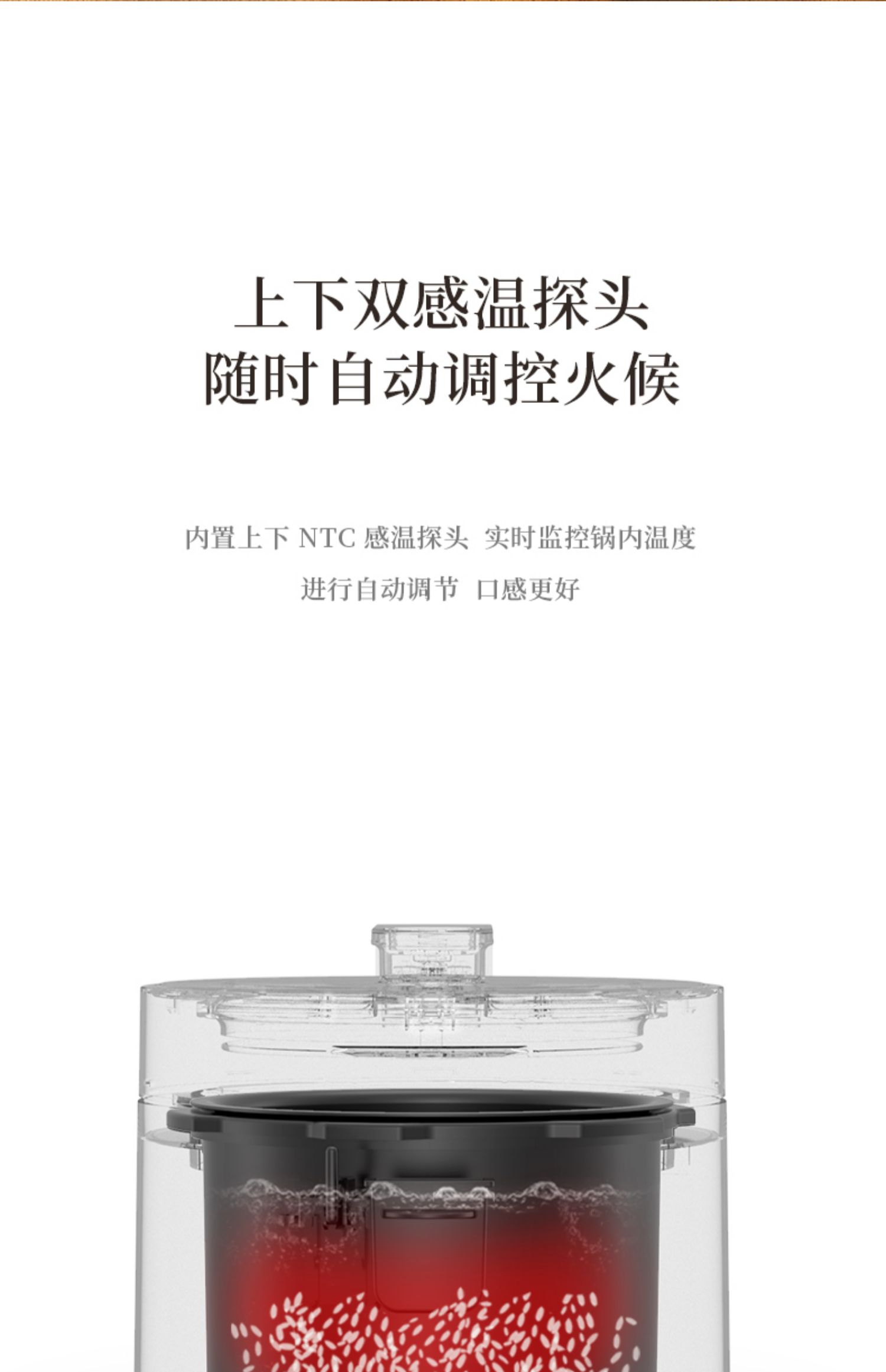 商品详情图