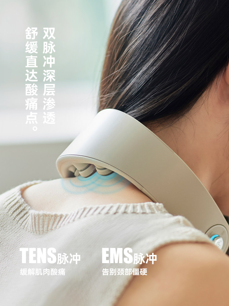 Olayks Instant Cervical Massager Shoulder and Neck Massager Hot Compress Neck Pulse Neck Massager Neck Protector