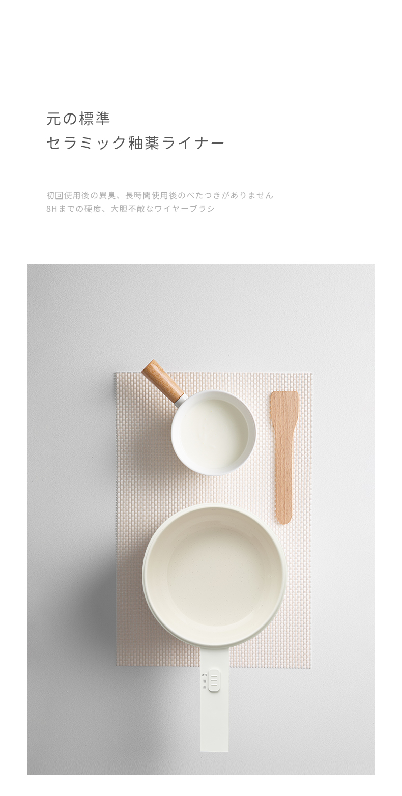 【中国直邮】Olayks 多功能网红电煮锅110V 1.5L