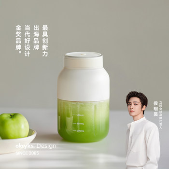 [Celebrity Style]Olayks Instant Juicing Cup 2025 New Portable Juicer Small Household Juice Maker