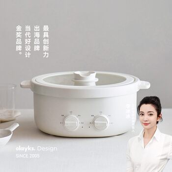 Olayks Instant Tai Chi Pot Electric Hot Pot for Home Use, Multifunctional Dual-Compartment 6L Large Capacity Cooking Pot with Ceramic Glaze