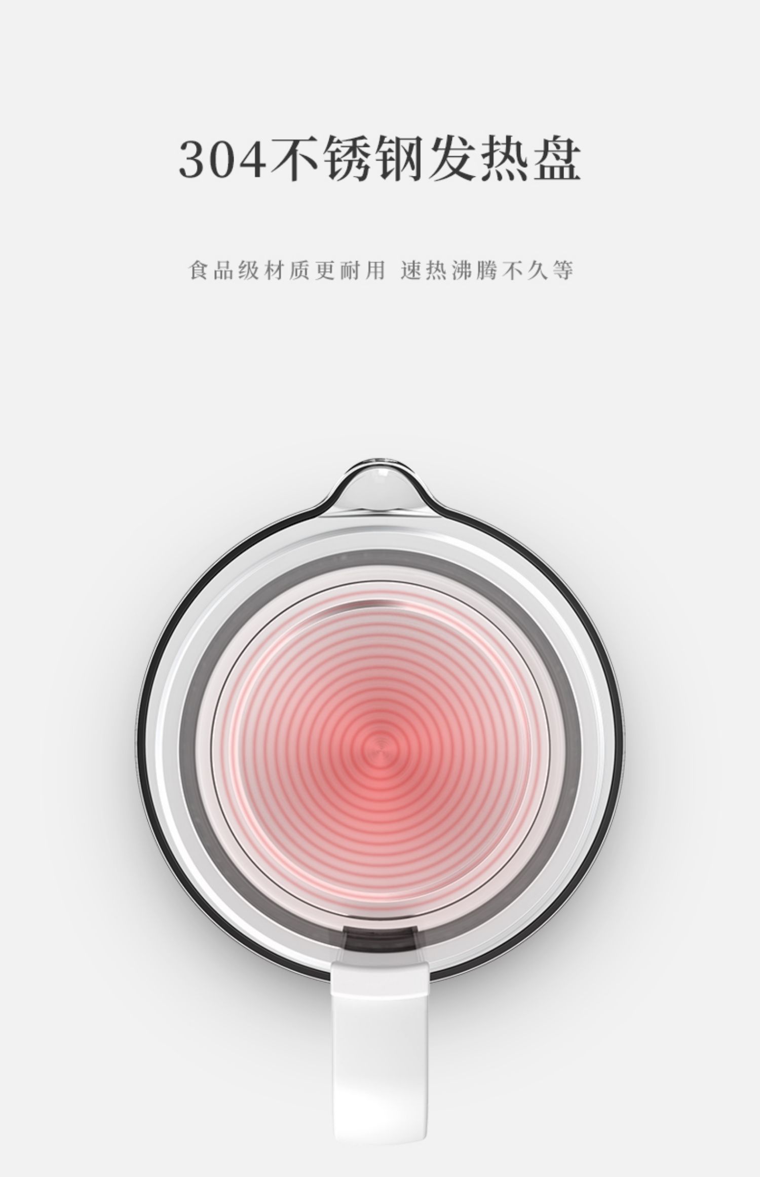商品详情图