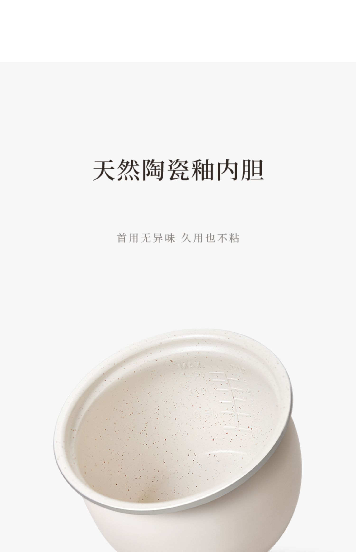 商品详情图