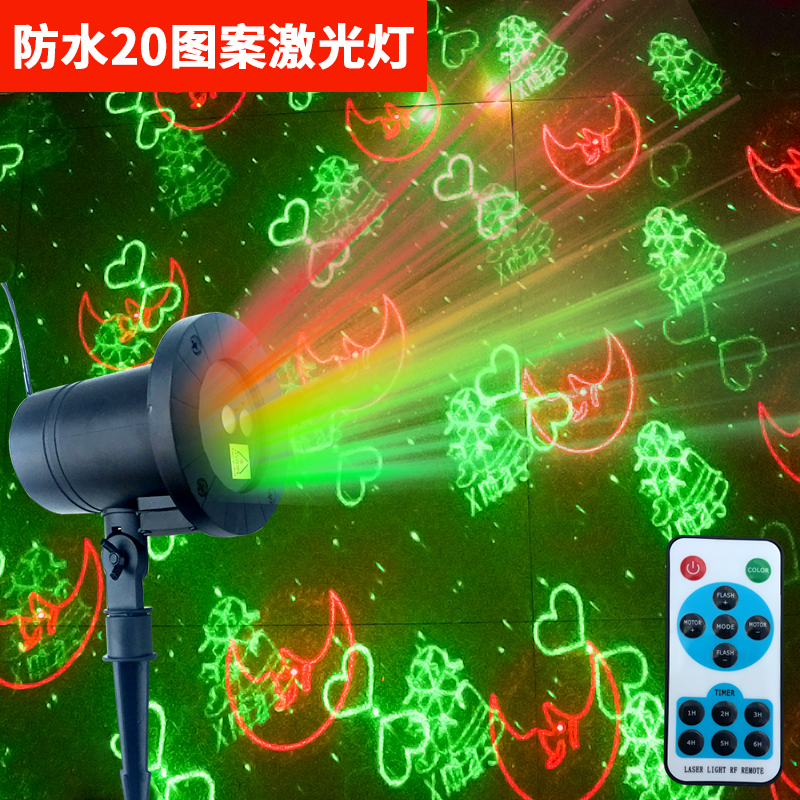 Outdoor waterproof colorful lights Flashing lights String stars rotating color outdoor balcony decorative lawn garden star lights