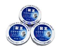 Buy 2 Get 1 Buy 3 Get 2 Free