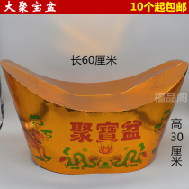 Paper Cornucopia burning paper sacrificial supplies Buddha worship the ancestors big gold gold 10