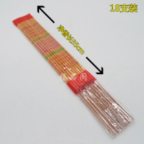 18 colorful golden incense natural sandalwood Buddha incense bamboo length 49cm diameter 5mm burning incense ancestor