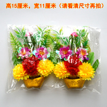 July and half cold clothes festival Zhongyuan Festival Qingming small flower basket Mingtang decoration gold silk ingot tombstone small wreath pair