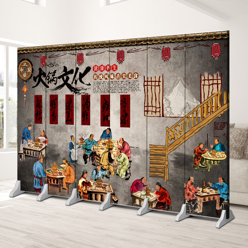 Screen Partition Hotel Bag Room Shelter Retro Brick Wall Seafood Hot Pot Restaurant Dining Room Barbecue Mobile Folding Background