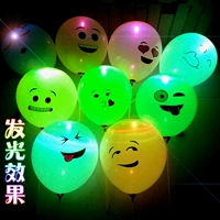 Разноцветный мигающий насос, 50 шт