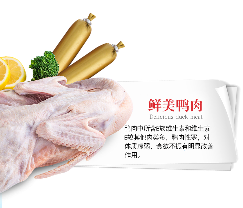 Đồ ăn nhẹ cho chó 150 hộp xúc xích mèo ham Teddy ăn phần thưởng canxi 100 xúc xích cho thú cưng - Đồ ăn vặt cho chó royal canin giá rẻ