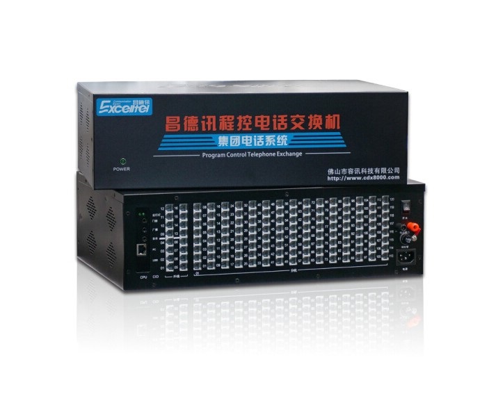 Chande CDX-TS16120 Program Control Telephone Switch 16 into 120 out of the Group Hotel Hotel Switch