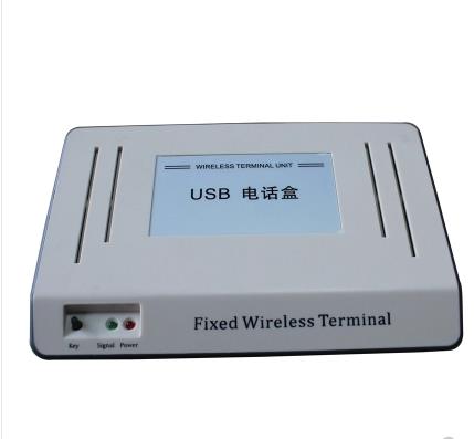 Wireless wired telephone Landline platform GSM converter Mobile Unicom Telecom 4G full Netcom SimSim card Wired telephone recording box device USB telephone box Call recording