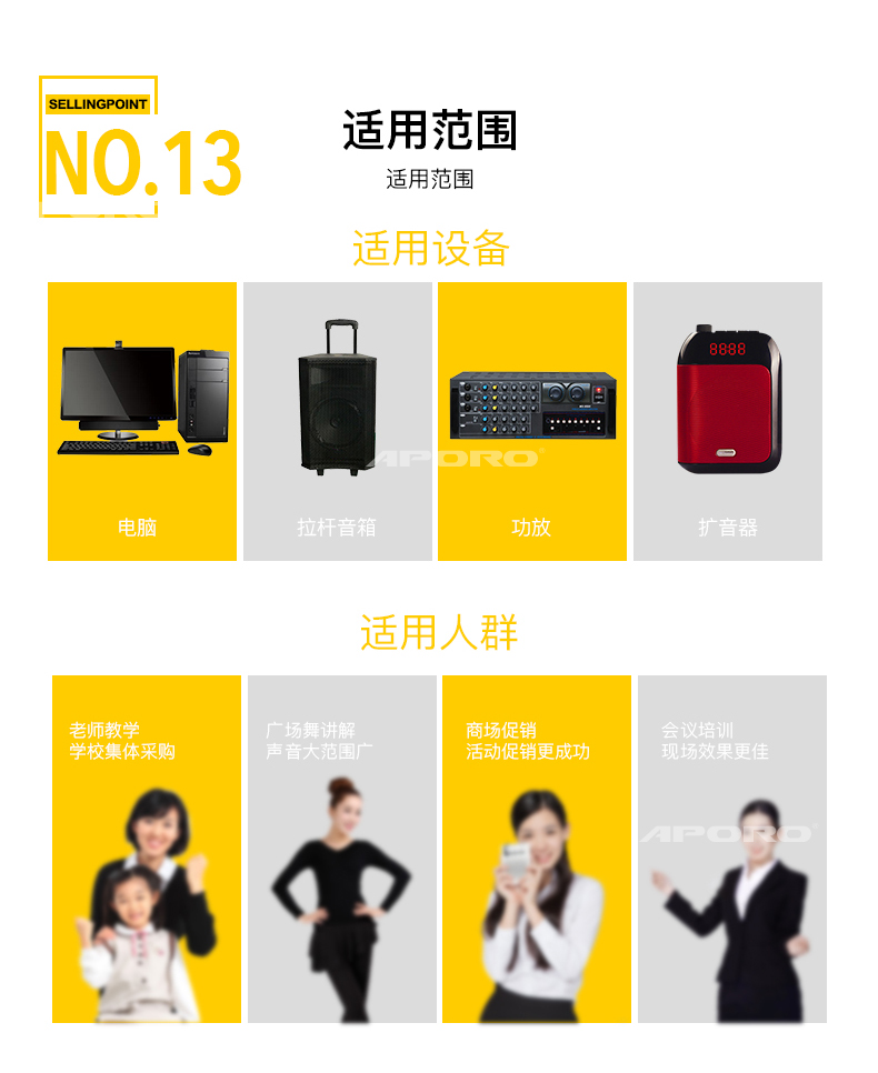 mic asmr Công cụ erhu micro không dây 2.4G lavalier với tai nghe lúa mì microphone pc