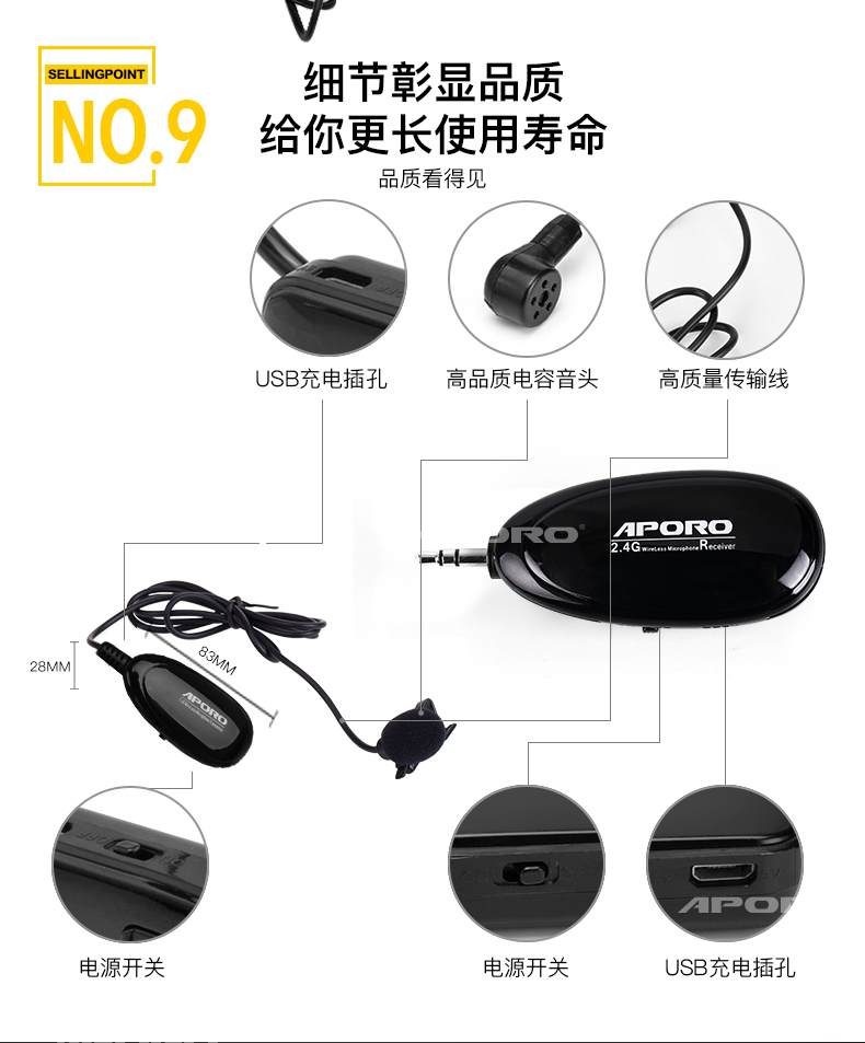 mic asmr Công cụ erhu micro không dây 2.4G lavalier với tai nghe lúa mì microphone pc