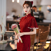 Toast bridal cheongsam 2021 new wine red wedding engagement Chinese retro dress coat arm small man
