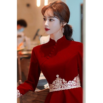 Chinese toast bridal cheongsam 2021 New velvet little man wedding engagement dress autumn and winter women long sleeve