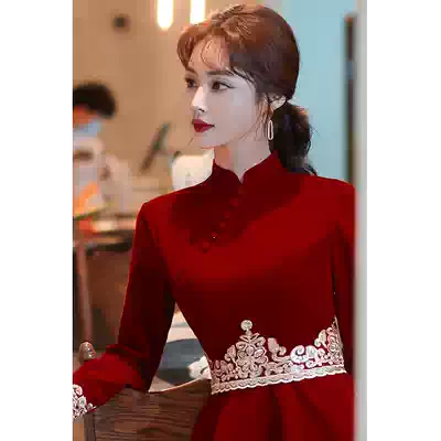 Chinese toast bridal cheongsam 2021 New velvet little man wedding engagement dress autumn and winter women long sleeve