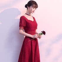 TOAST clothing summer thin 2021 new bride engagement wedding back door slim lace dress usually wear female