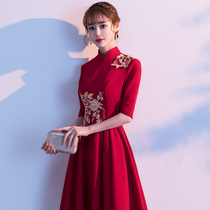 Toasting Bride 2021 New banquet performance Chinese cheongsam dress chorus host thin evening dress female