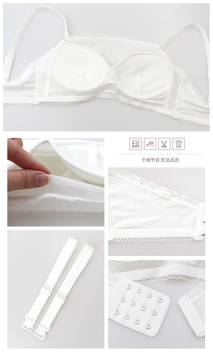 Áo ngực lụa bandeau không có vành mỏng chạm đáy ren bọc ngực chống sáng đồ lót nữ mùa hè bra bra shop đồ lót cao cấp