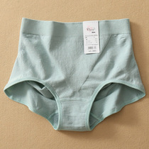 Mid-waist abdomen underwear women cotton crotch small belly postpartum shaping corset body high waist lift hip triangle tight underwear