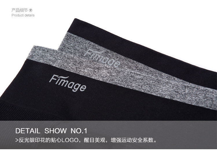 body amincissant FIMAGE mouvement en nylon - Ref 670675 Image 17