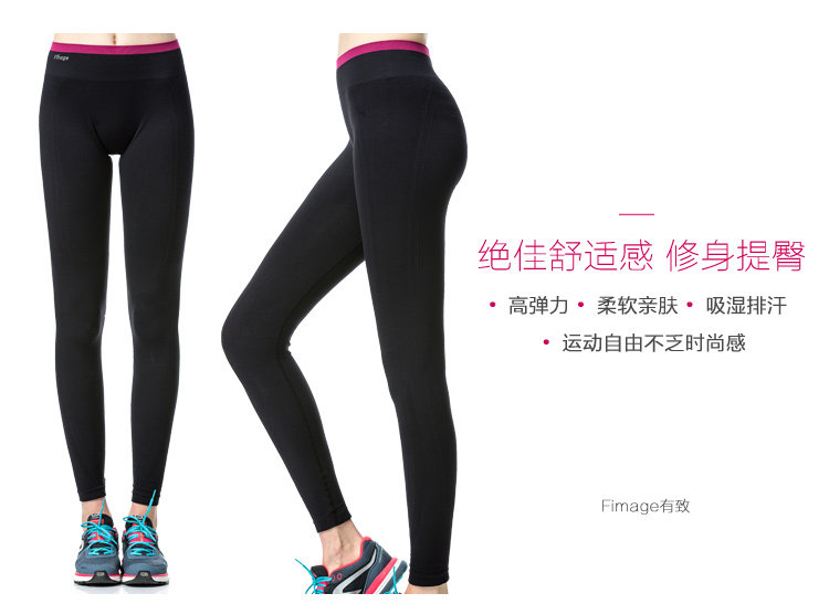 body amincissant FIMAGE mouvement en nylon - Ref 670675 Image 6