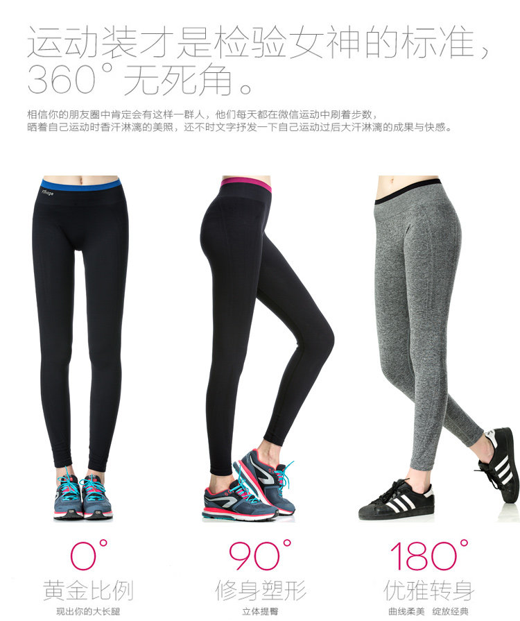 body amincissant FIMAGE mouvement en nylon - Ref 670675 Image 9