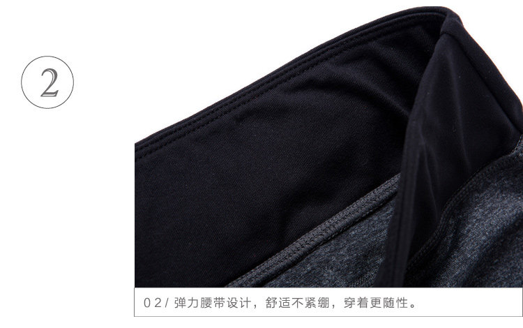 body amincissant FIMAGE mouvement en nylon - Ref 671816 Image 20