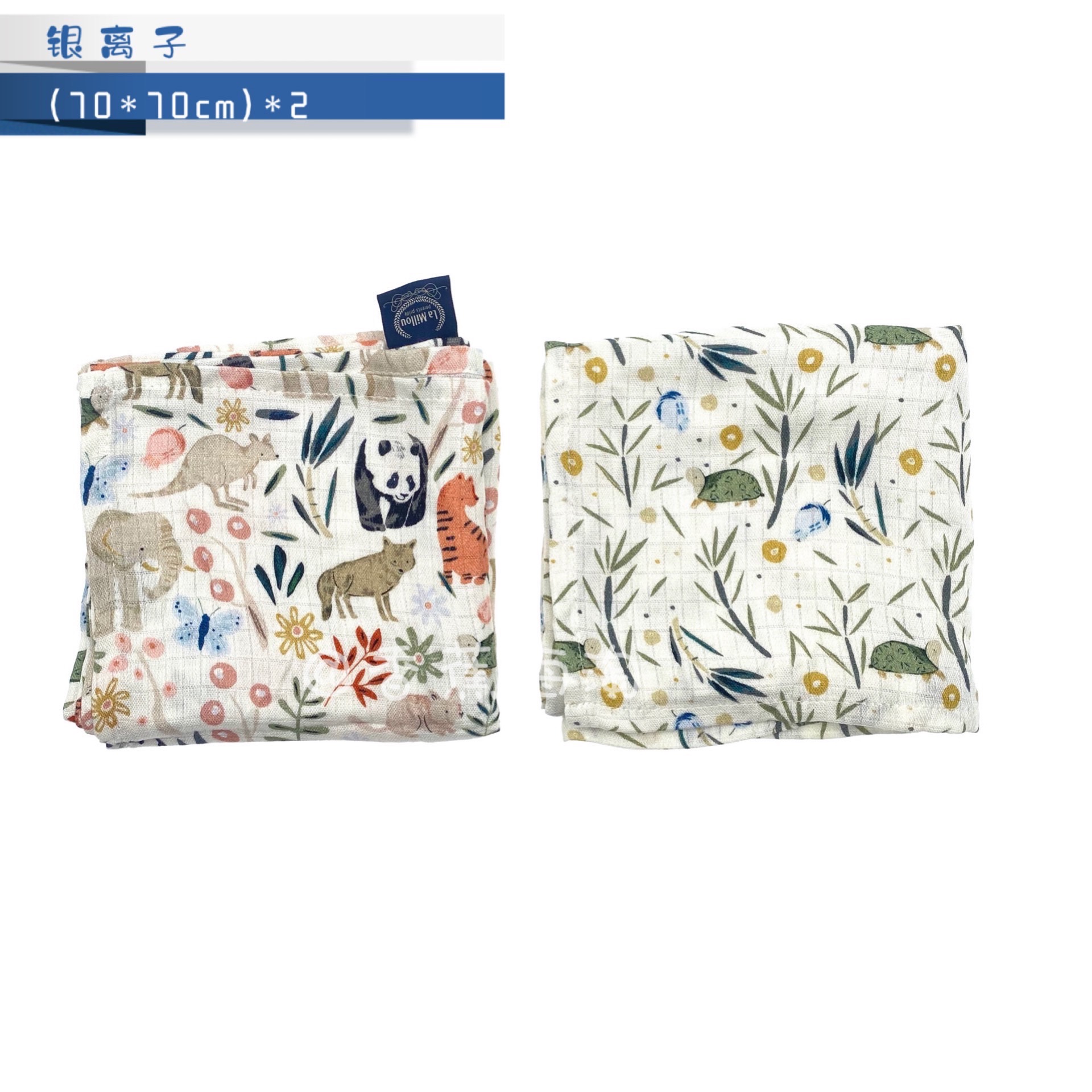 (Spot)LaMillou Lamillou silver ion newborn baby hiccup spit milk face towel antibacterial can be imported