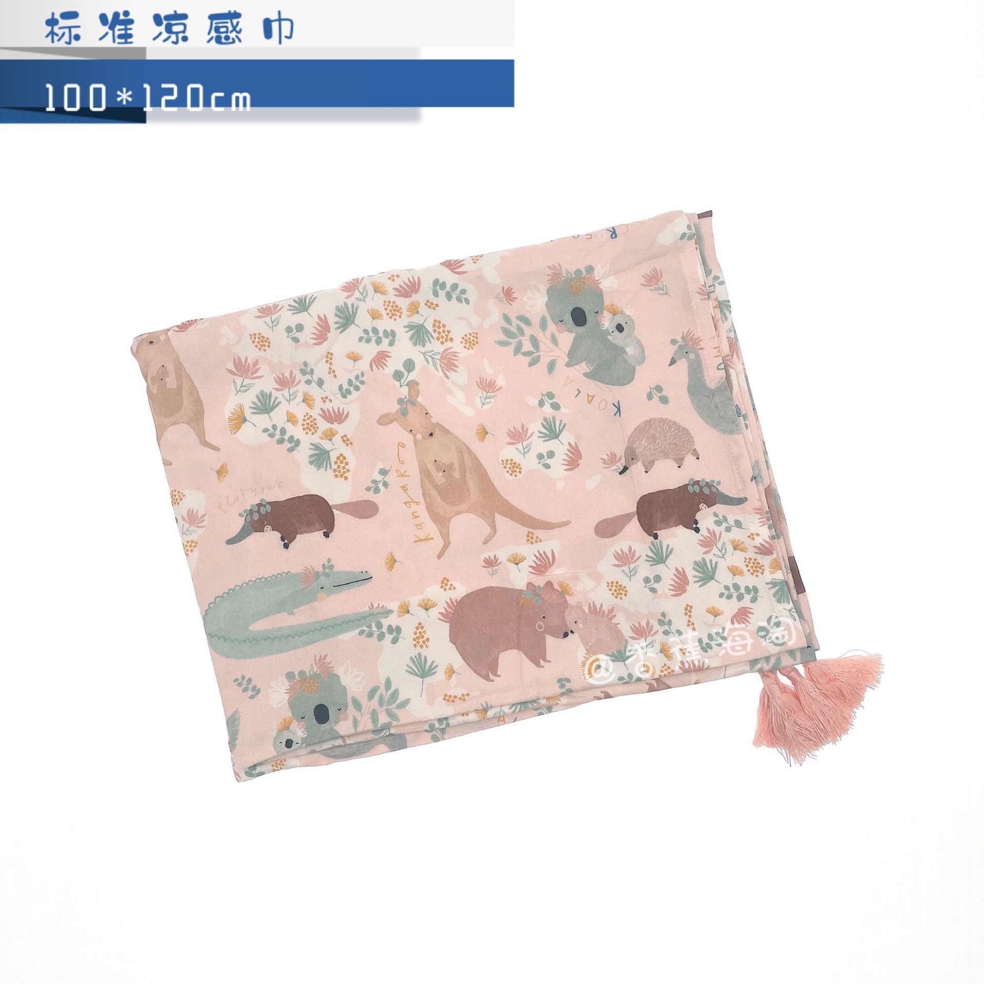 (Spot) Ramilo La Millou standard cool towel bamboo fiber wrapped towel baby go out ultraviolet rays