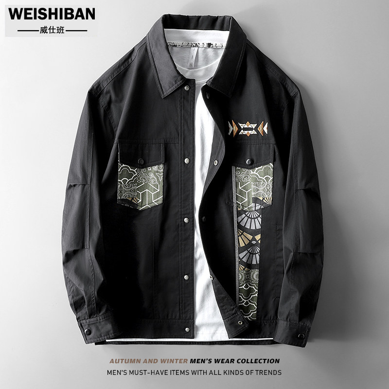 Tide Embroidery Splicing Oversize Jacket Male spring Advanced Sensation Fried Street Turnover blouses American handsome gas jacket