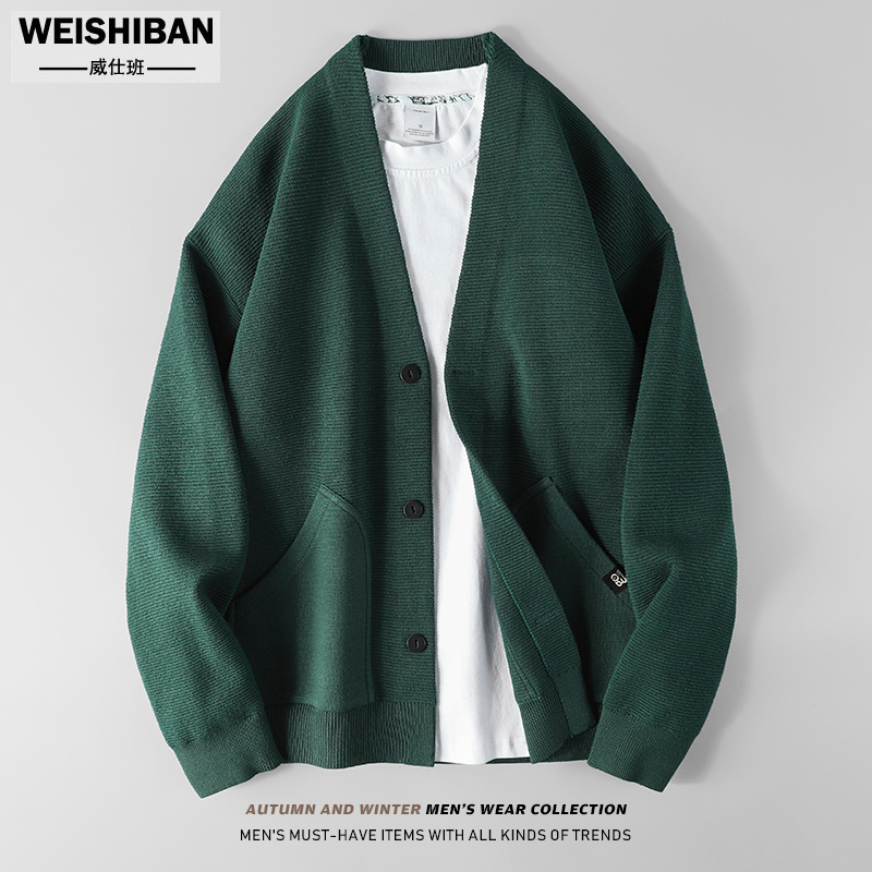 高級なレイジースタイルのニットカーディガンセーターメンズ秋冬カジュアルアウターセーター万能Vネックジャケット