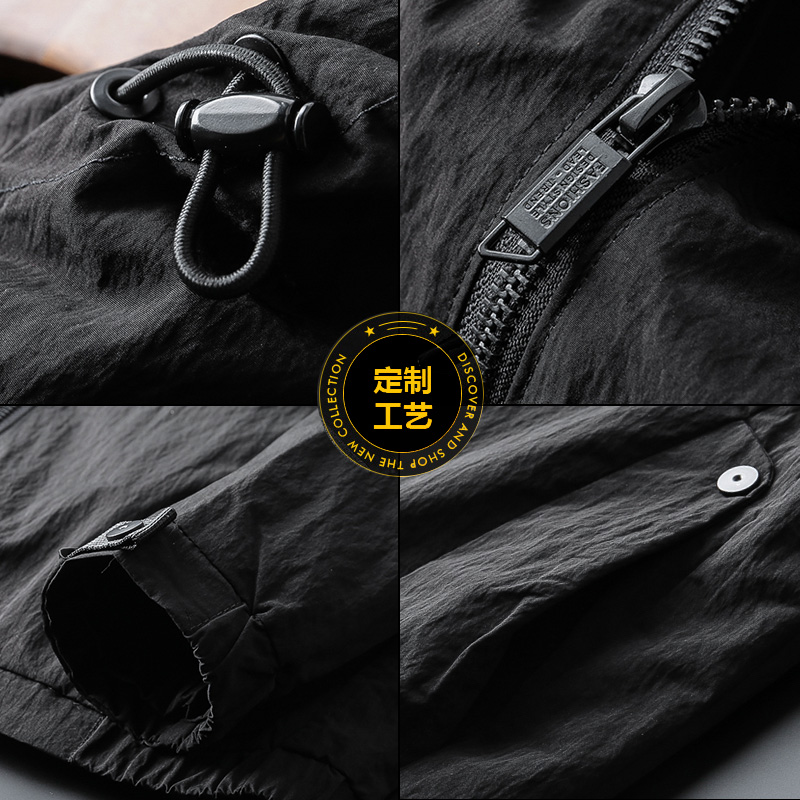 Blouson homme manches longues - Ref 3116999 Image 4