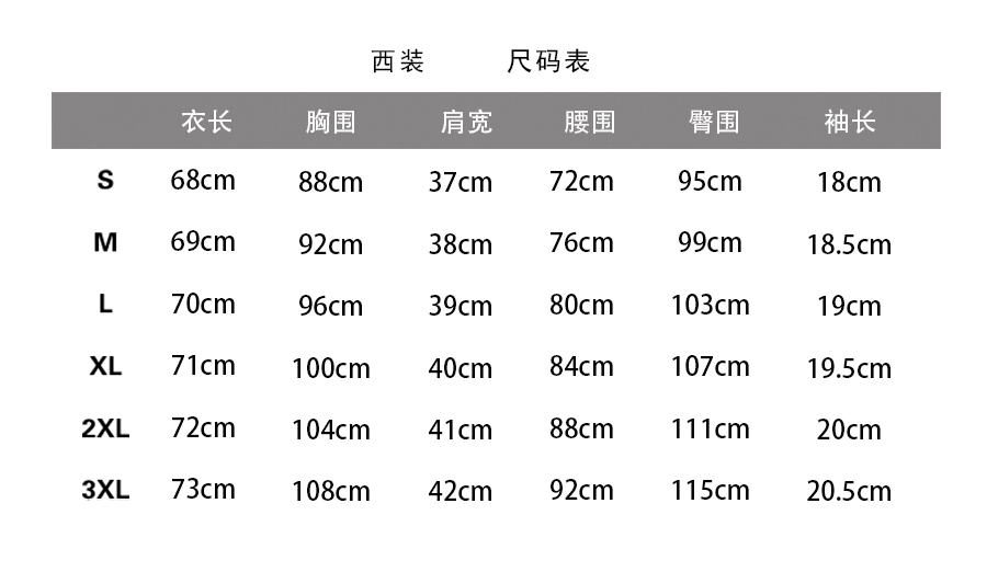Short sleeve Suit female 2025 The new summer Thin money black temperament commute high-end occupation leisure time coverall