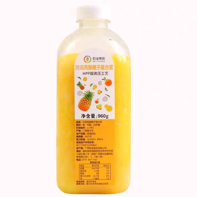 Heyi Orchard Frozen Pineapple Orange Mixed Juice 960G/Bottle Hpp Pineapple Juice Original Fresh Fruit Milk Tea Ingredient