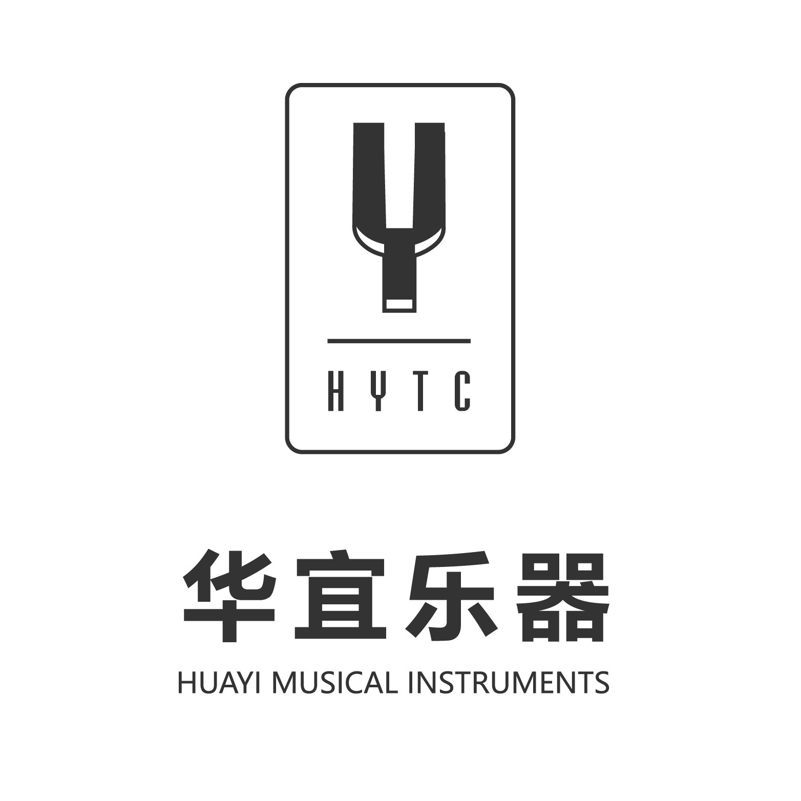 华宜乐器企业店