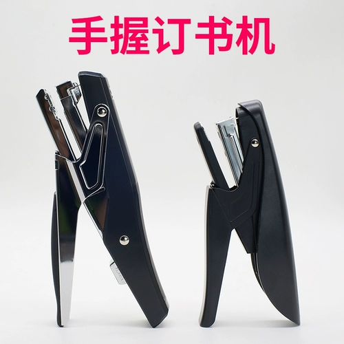 Книжная машина Geli Бесплатная доставка, заправка для ручной работы № 10